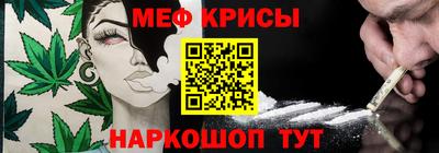 ECSTASY Заводоуковск