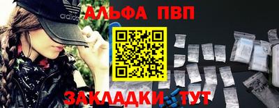 ECSTASY Заводоуковск