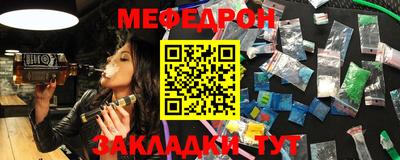 винт Ипатово