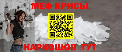 ECSTASY Заводоуковск