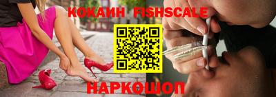 ECSTASY Заводоуковск