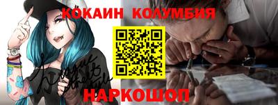 ECSTASY Заводоуковск