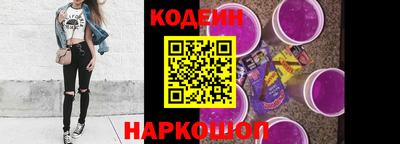 a pvp Жуковский
