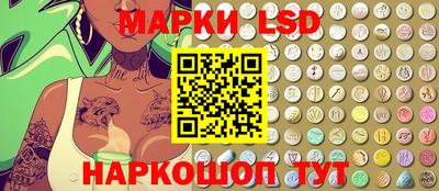 ECSTASY Заводоуковск