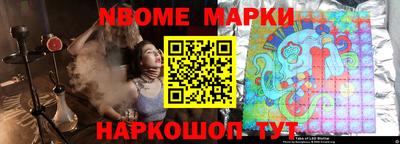винт Ипатово