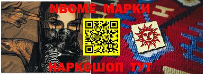 mdma Заволжье