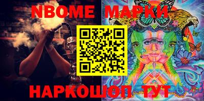 mdma Заволжье
