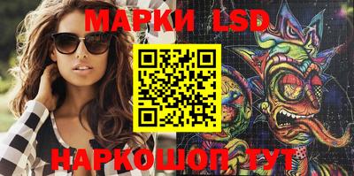 mdma Заволжье