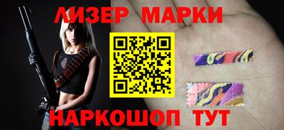 a pvp Жуковский