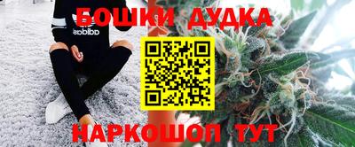 стафф Изобильный