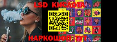 mdma Заволжье
