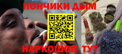a pvp Жуковский