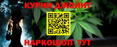 a pvp Жуковский