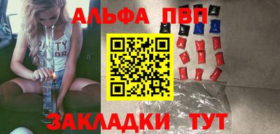 ECSTASY Заводоуковск