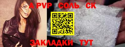 ECSTASY Заводоуковск
