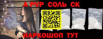 ECSTASY Заводоуковск