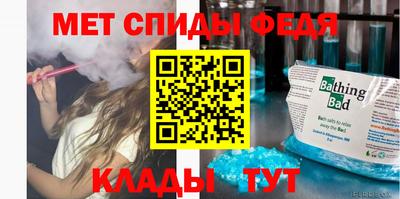 a pvp Жуковский