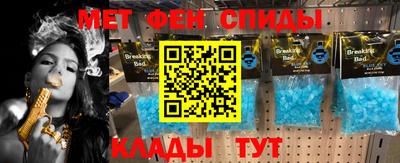 a pvp Жуковский