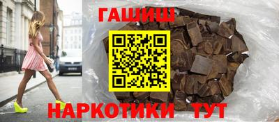 a pvp Жуковский