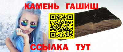 a pvp Жуковский