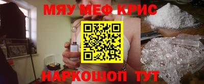 a pvp Жуковский