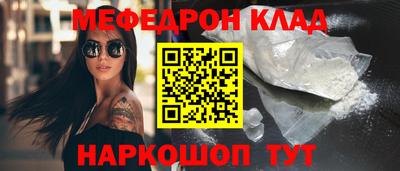 ECSTASY Заводоуковск