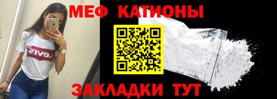 a pvp Жуковский