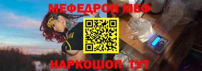 mdma Заволжье