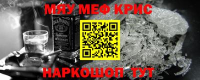 a pvp Жуковский