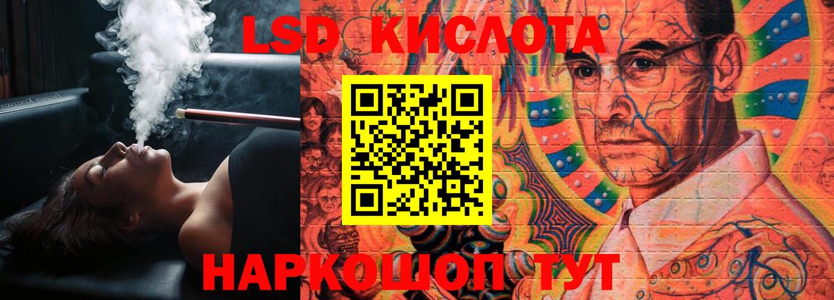 Тверь  ЛСД экстази ecstasy  Вход с VPN 